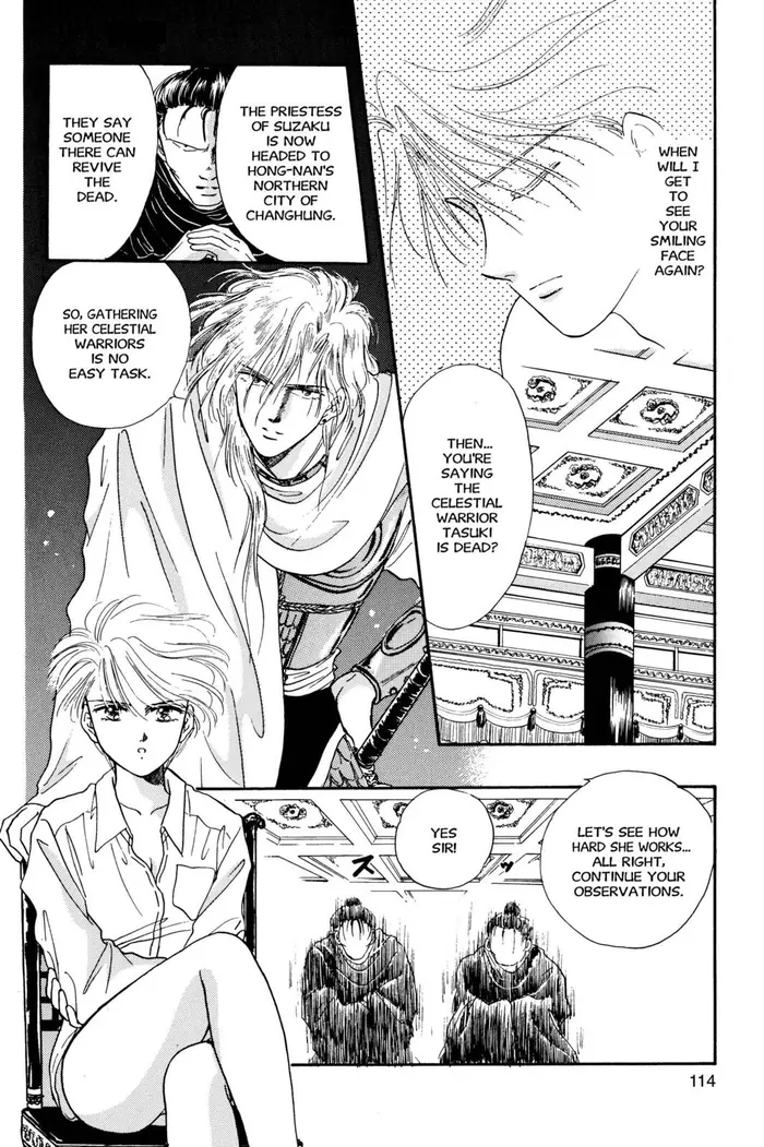 Fushigi Yuugi Chapter 22 image 12_optimized